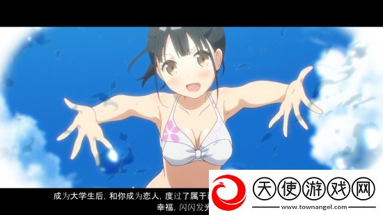 动画改编游戏One