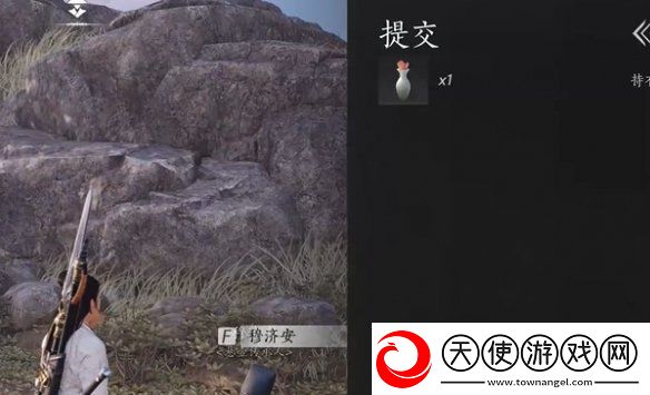 燕云十六声杏花不见怎么获得