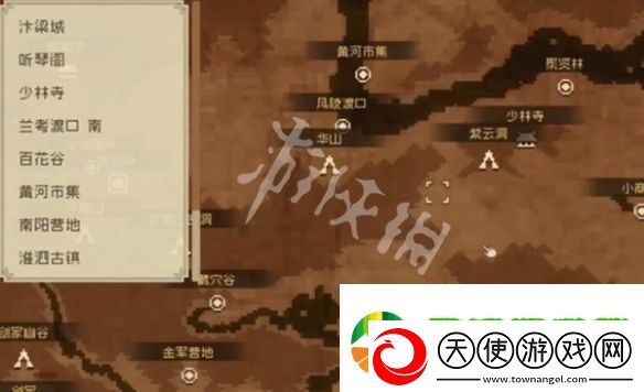 大江湖之苍龙与白鸟丐帮圣物在哪