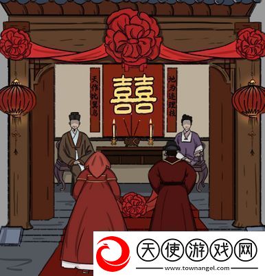汉字找茬王制造喜庆范围3攻略