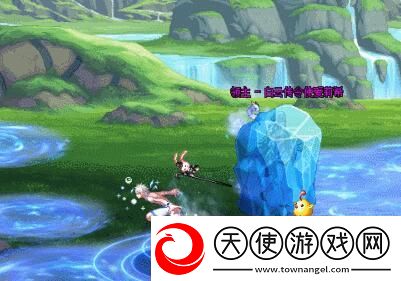 地下城与勇士