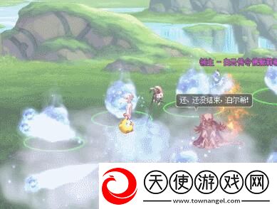 地下城与勇士