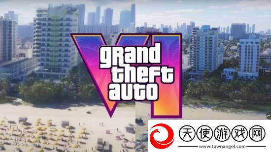 GTA6新预告什么时候来