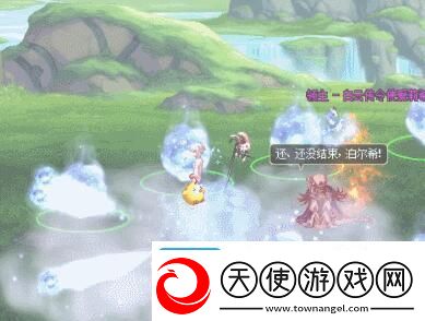 地下城与勇士