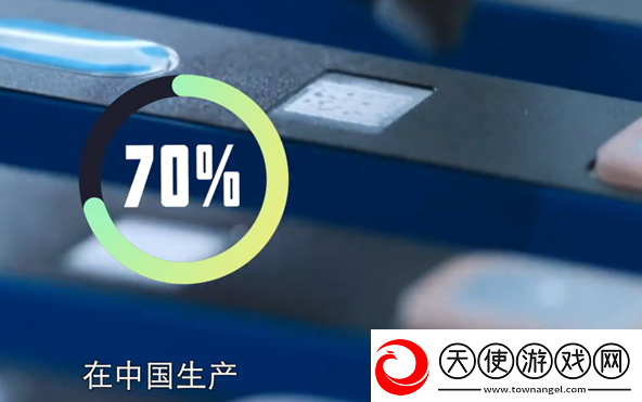 新能源产业高速发展全球超70%锂电池在中国生产无限数码