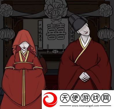 汉字找茬王制造喜庆范围3攻略