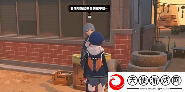 绝区零奇怪的想法任务怎么做