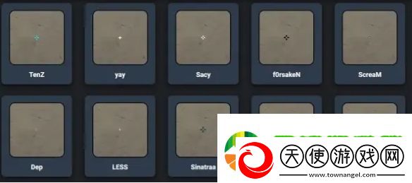 无畏契约准星代码大全