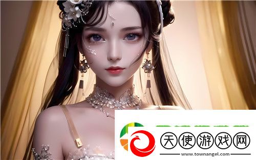 揭秘91在线**精品秘入口楼乃