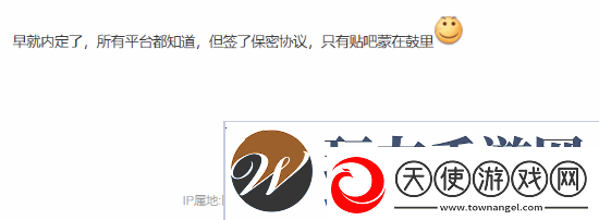 TGA还没到