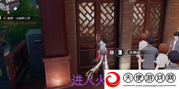 归龙潮空阁绝音花絮任务在哪接