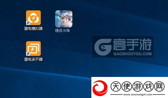 原创棋兵斗阵怎么双开、多开