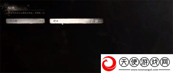 黑神话悟空妙仙葫芦怎么获得