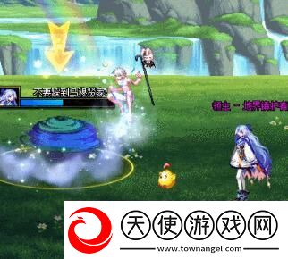 地下城与勇士