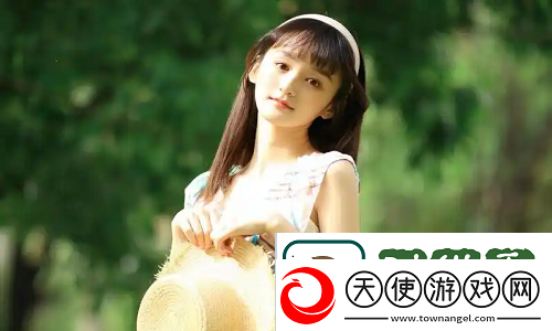 苏软软汆肉日常系统