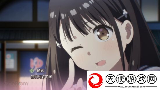 动画改编游戏One