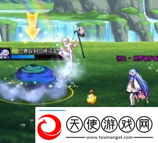 地下城与勇士