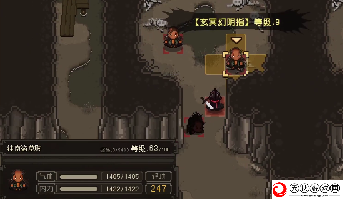 大江湖之苍龙与白鸟无名岛前往方法