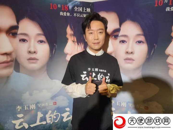 李玉刚澄清未暗讽刀郎
