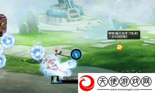 地下城与勇士