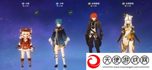 原神无相交响诗BUG介绍