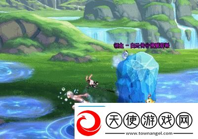 地下城与勇士