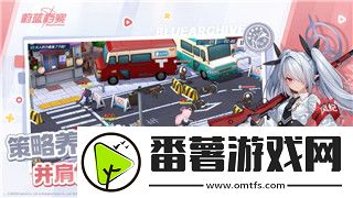 莱莎的炼金工房采集瓶有几个