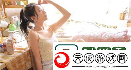 精品**一区二区三区蜜桃