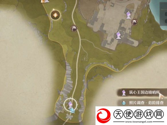 无限暖暖照片调查危险排查攻略