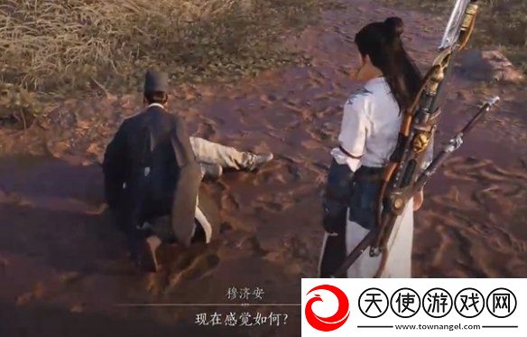 燕云十六声杏花不见怎么获得