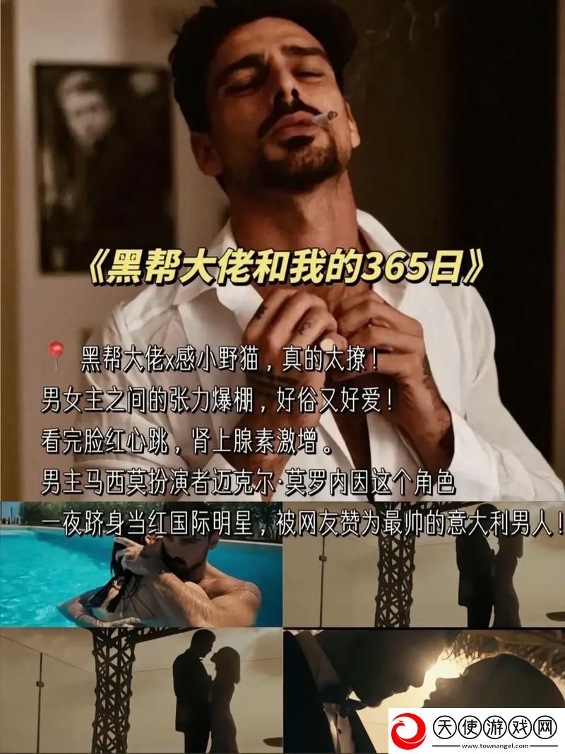 夫妻俩晚上共赏电影