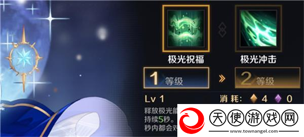 复苏的魔女莉莉娅获取方法分享