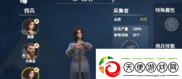冰原守卫者背包怎么升级