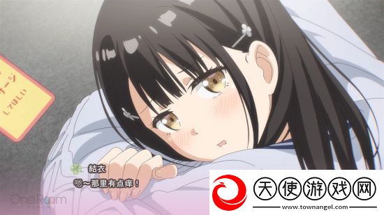 动画改编游戏One