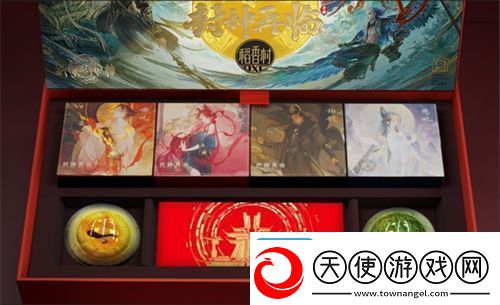 封神再临×稻香村苏州联名礼盒“仙官赐福”即将上线