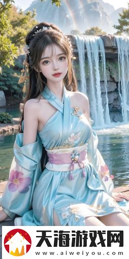XX小U