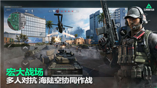 龙之信条终焉之像差一个
