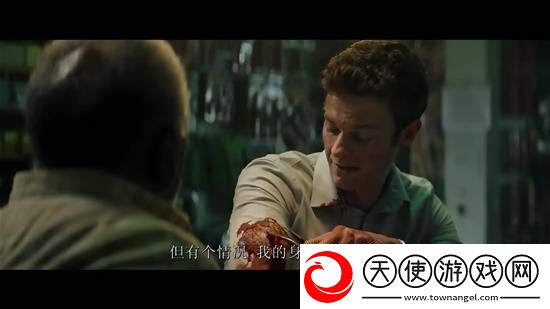 黑袍休伊变无痛侠