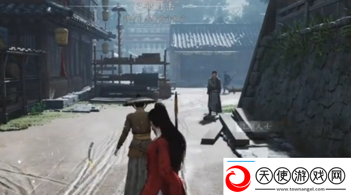 战略转移应变