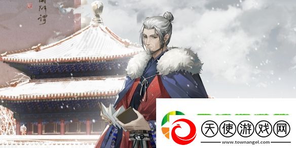 物华弥新午门深造怎么点