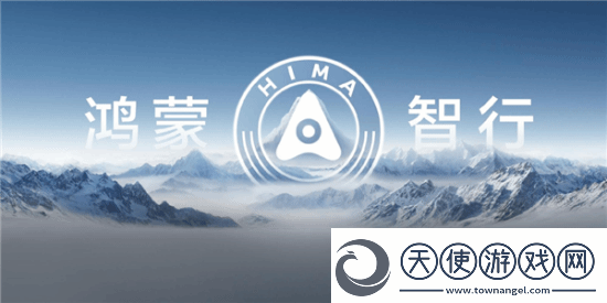 纯燃油实现“有路就能开”