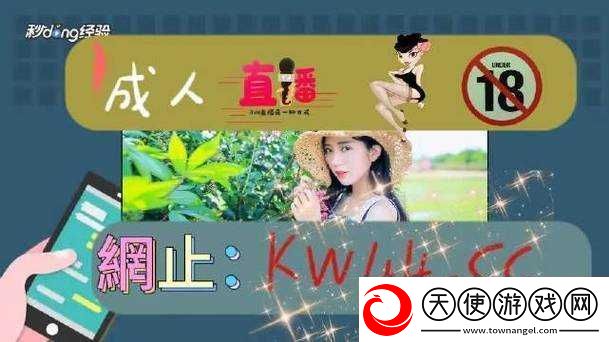 仙踪林老狼站欢迎您拍照