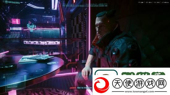 2077RTX5090实机