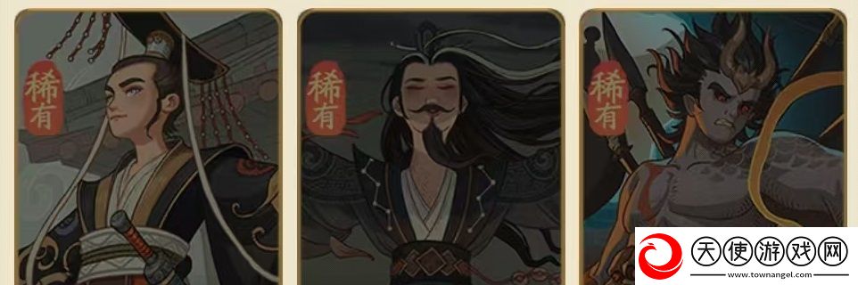 时光大爆炸蚩尤介绍