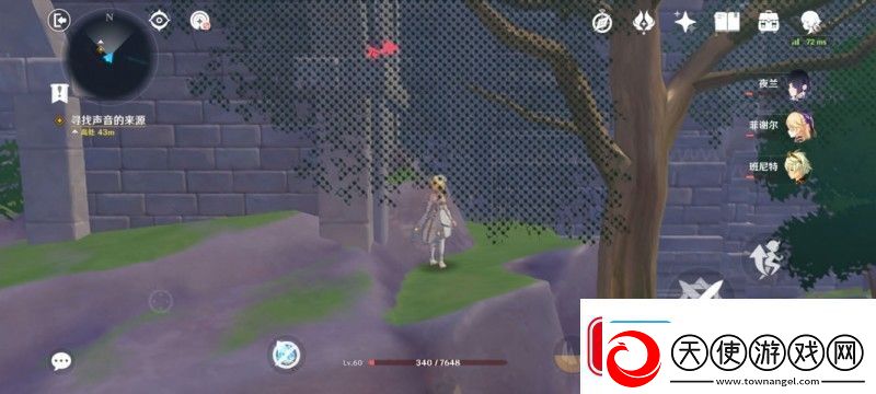 原神夜鸦修复任务怎么完成