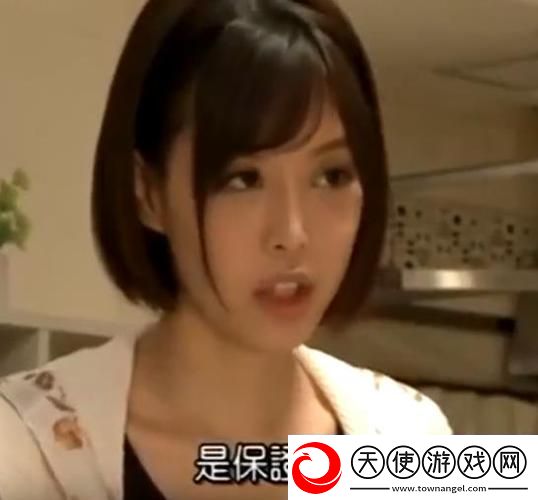 巜中字在丈夫面前被黑人耍了
