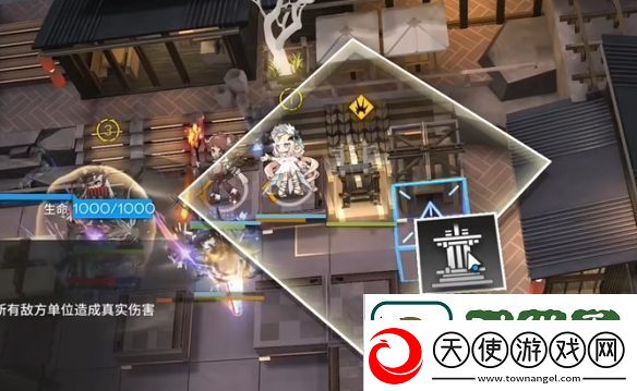 明日方舟相见欢OR