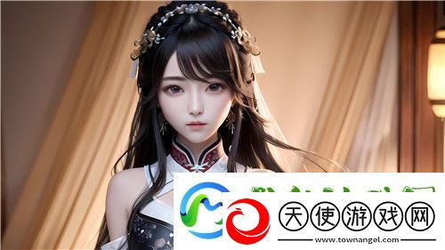 如何理解“嗯～啊～轻一点”这一表达方式在亲密关系中的深层含义