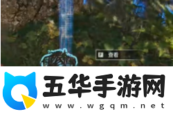 星球重启卡里克任务怎么做