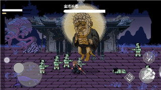鬼武者战略版武器金手指使用技巧与注意事项